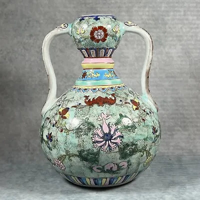 Stunning Chinese Qianlong-marked Garlic Head Two-handled 23cm Enamelled Vase • $227.33