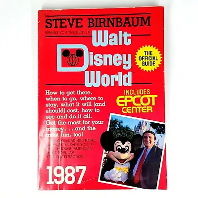 1987 Steve Birnbaum Disney World Official Guide Magic Kingdom EPCOT Fold Out Map • $15.50