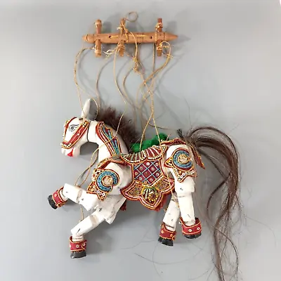 Thai Burmese Marionette String Horse Puppet Hanging Wood Folk Art VTG Lot Of 2 • $64.78