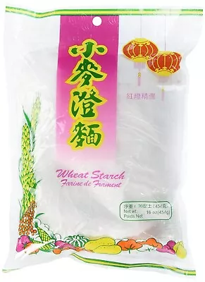 Red Latern Wheat Starch 2X1LB   ( 2PACKS) • $7
