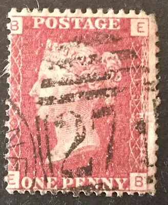 GB Queen Victoria  1d Penny Red  VFU Stamp  B-E  LH • $1.23