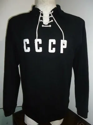 £54 • Buy LEV YASHIN CCCP Retro SHIRT -- USSR Goalkeeper Vintage Russian Jersey World Cup