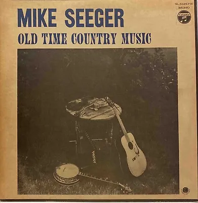 Mike Seeger - Old Time Country Music - JAPAN VINYL - SL-5035-FW • $19.99