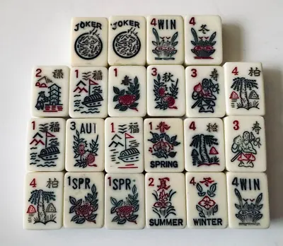 28 Vintage Bakelite Mah Jong Tiles Ivory Tone 2 Jokers 21Flowers 5 Blanks 1 1/4  • $24.99