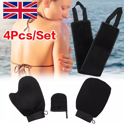 4Pcs/Set Back Body Cleaning Glove Self Tanning Mitt Fake Tan Applicator Gloves Y • £6.88