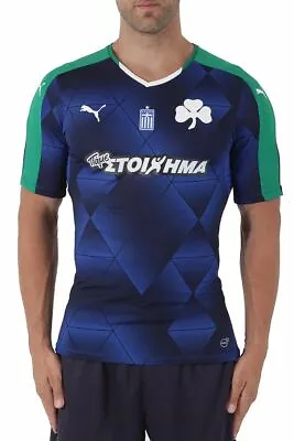 Panathinaikos Away 2015/16 Men Football Shirt Puma Shize M Pao Soccer Jersey New • £118.80