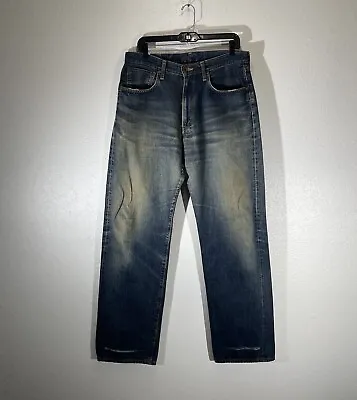 Edwin 505 Selvedge Jeans Denim Distressed Baggy Japanese Redline Mens 33x34 • $135.96