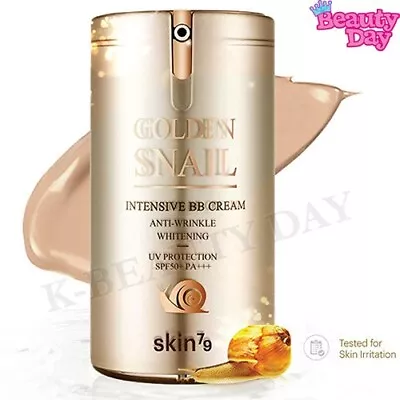 SKIN79 Super Plus Golden Snail Intensive BB Cream 45g Foundation Korean Cosmetic • $34.99