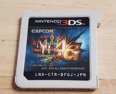 Monster Hunter 4G Japanese Cartridge Action Games CAPCOM Nintendo 3DS Video Game • $5.59