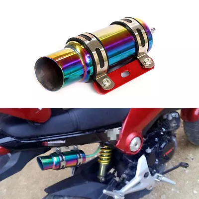 Motorcycle Bike Oil Radiator Cooler Engine Cooling For Scooter GY6 125cc Colored • $22.99