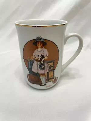  Norman Rockwell Cup Mug Tea/Coffee Cup 1981 Vintage  Vacation's Over  • $10