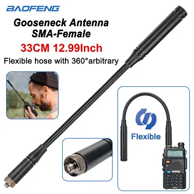 VHF UHF Tactical Antenna SMA-Female Gooseneck For BaoFeng UV-5R 21 Pro Ham Radio • $13.99