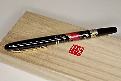 KURETAKE Monogatarie Kindai Makie Fountain Pen Mt. Fuji M Nib W/ Wood Box • $75