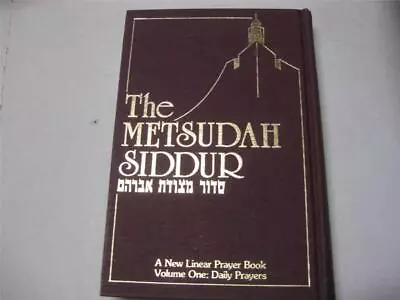 $14.99 • Buy The Metsudah Siddur, A New Linear Prayer Book, DAILY Weekday Jewish Prayerbook