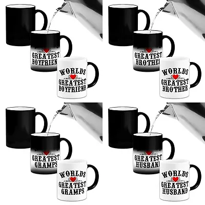 £9.99 • Buy Worlds Greatest (Male Relative)  Heat Colour Changing Mug 