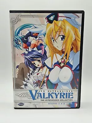 UFO Ultramaiden Valkyrie The Ultramaiden Collection Seasons 1 & 2 Anime DVD • $49.99