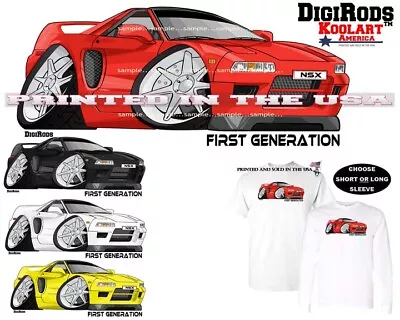 $22.95 • Buy Acura NSX First Generation Model DigiRods / Koolart Cartoon Car Art T Shirt S-5X