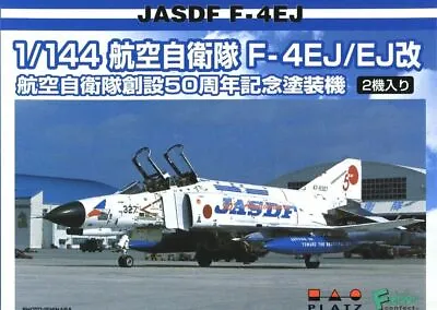 1/144 Fighter: MDC F-4EJ Phantom  JASDF Anniversary  [JASDF] 2 Kits: PLATZ • $19.95