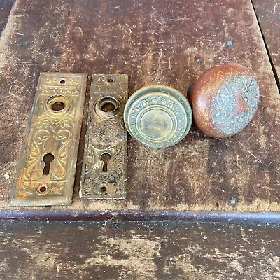 Vintage Eastlake Victorian Style Steel Brass Door Knob Back Plate Lot Craft • $23.99