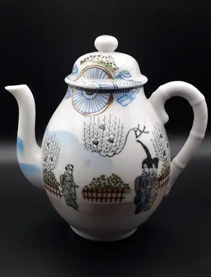 Japanese Porcelain Geisha Teapot • £9.99