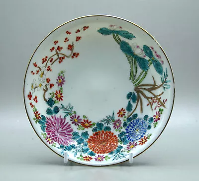 JAPANESE Edo Porcelain HICHOZAN SHIMPO Famille Rose Eggshell Footed Dish • £19