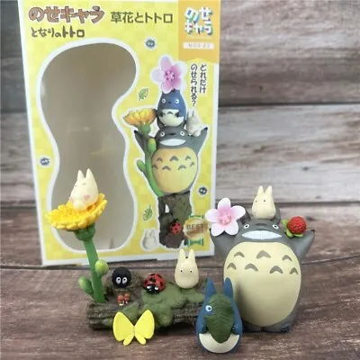 My Neighbor Totoro Action Figure Totoro Stacking Toy Cartoon Decor Doll Gift NEW • $19.99