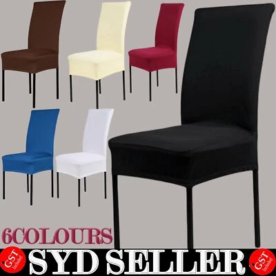 1X Stretch Dining Chair Covers Spandex Slipcover Banquet Wedding Party Removable • $4.65