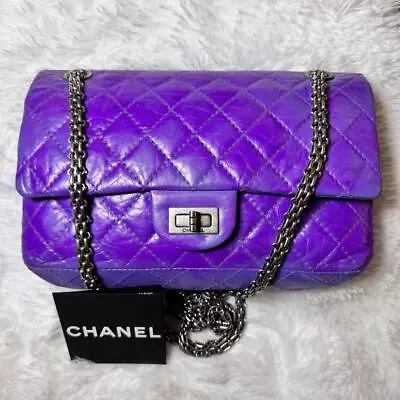 CHANEL 2.55 Chain Shoulder Bag Leather Purple Rare 240416T • $1202.92