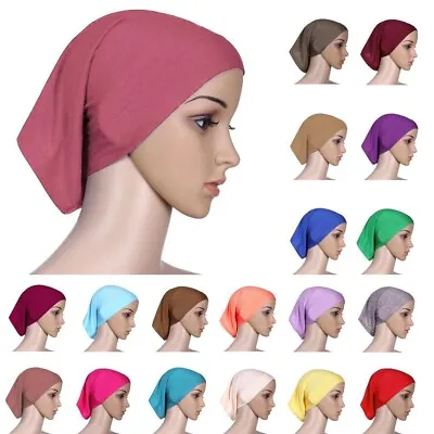 Muslim Women Under Scarf Inner Cap Bone Bonnet Neck Cover Hijab Cap Wrap Hats • £3.54