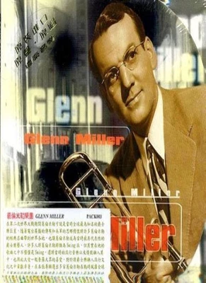 £6.20 • Buy The Jazz Singer DVD Fast Free UK Postage 8712155071386