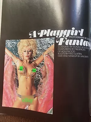 Vtg 1975 Playgirl Magazine W/ Centerfold ELVIRA Cassandra Peterson PINUP • $147.50