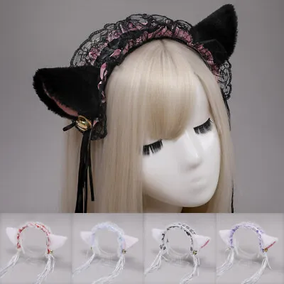 Gothic Maid Hairbands Lace Bell Cat Ear Plush Hair Hoop Ruffles Lace Headband Ⓗ • $5.04