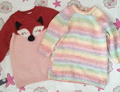 Baby Girls Dress -12-18mths • £1