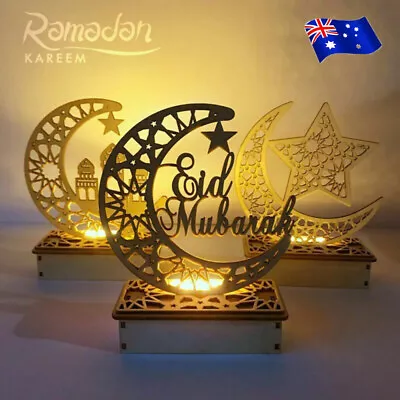 Muslim Islamic EID LED Light Mubarak Ramadan Moon Castle Lamp Table Decor HQW • $11.29