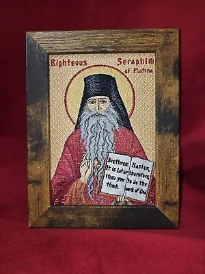 Fr. Seraphim Rose 5x7 Byzantine Orthodox Christian Icon Embroidered  • $60