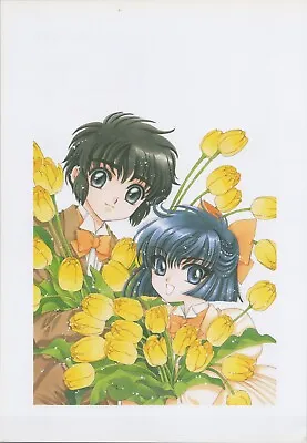 2004 CLAMP Mini-Poster 10.2  X 7  (26 X 18cm) Man Of Many Faces Anime Manga #188 • $21.99