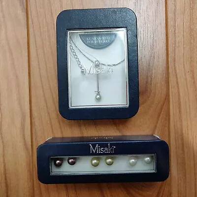 Misaki Pearl Pendant Necklace And Earrings Boxed Set Handmade Glass NEW • $38.98