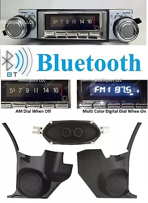 1970-72 Cutlass 442 Bluetooth Radio Stereo + Dash & Kick Panels With AC 740 • $629