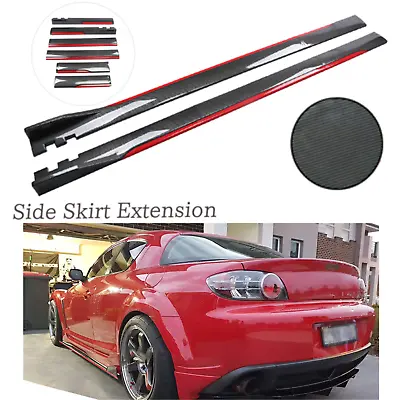 Fiber Look Side Skirt Extension Spoiler Splitter For Mazda RX-8 RX8 2m/78.7in • $99.99
