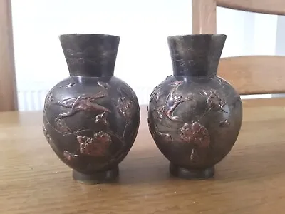 £24.99 • Buy Antique Pair Of Japanese Cast Bronze  Vases Meiji Period 
