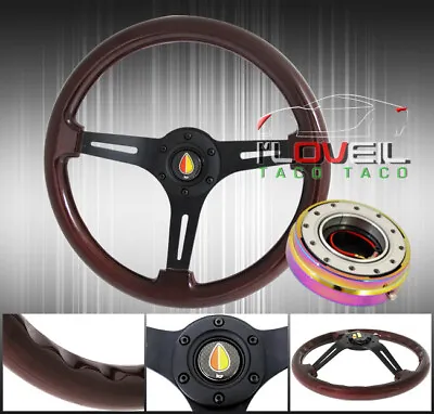 345mm Dark Brown Wood Steering Wheel + Detachable Quick Release + Masters Horn • $83.99