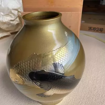 Carp Fish Pattern Bronze Vase 10.6 Inch Tall Japanese Metalwork Pot • £320.47