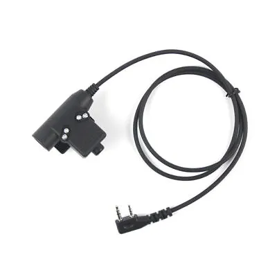 U94 PTT Cable Plug Headset Adapter For Kenwood Baofeng UV-5R H777 Walkie Talkie • $12.12