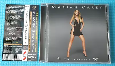 MARIAH CAREY CD #1 To Infinity W/Bonus Track 2015 Japan OBI SICP-4463 • $9.99