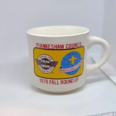 Vintage Boy Scouts 1979 Steak N Shake Piankeshaw Council Mug Cup Vintage BSA USA • $23.99