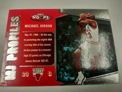 05-06 NBA Hoops Michel Jordan # MJ-2 Trading Card • $6