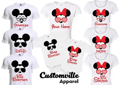 Mom Daddy Brother Sis Mickey Family Matching T-shirts Disney Trip Vacation Shirt • $11.95