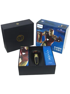 Phillips Norelco Marvel Iron Man Precision Shaving System Limited MVL9998 • $1562.18