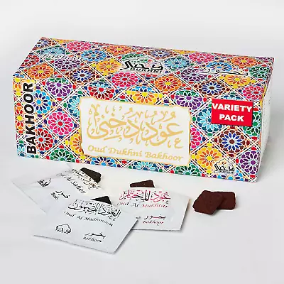 Oud Bakhoor Variety Box ???? ??? ???? By Dukhni | Assorted Box | 30 Pieces | Set • £23.76