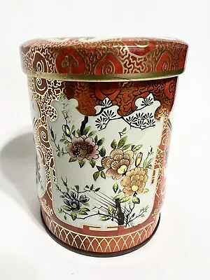Vintage Design By Daher Long Island NY 11101 Tin Container Made In England • $14.95